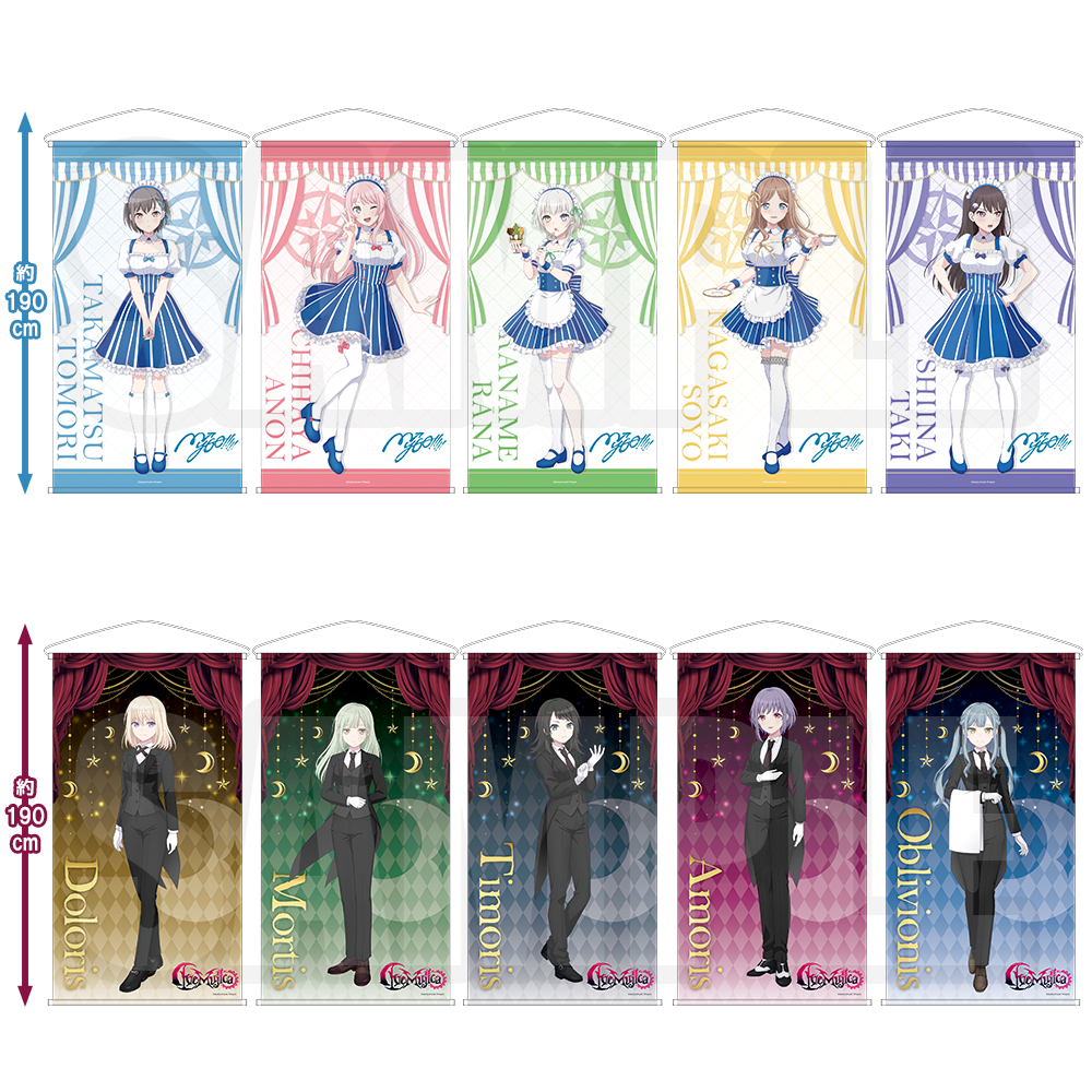 ローソンオリジナルグッズの発売決定！ | BanG Dream!（バンドリ