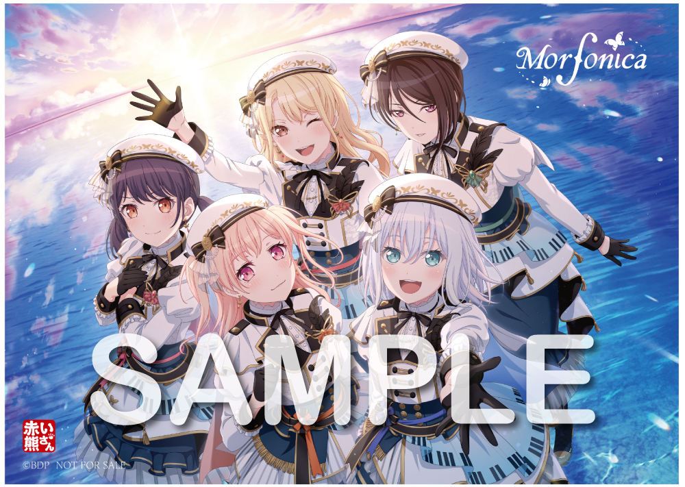 2nd Album「Polyphony」 | BanG Dream!（バンドリ！）公式サイト