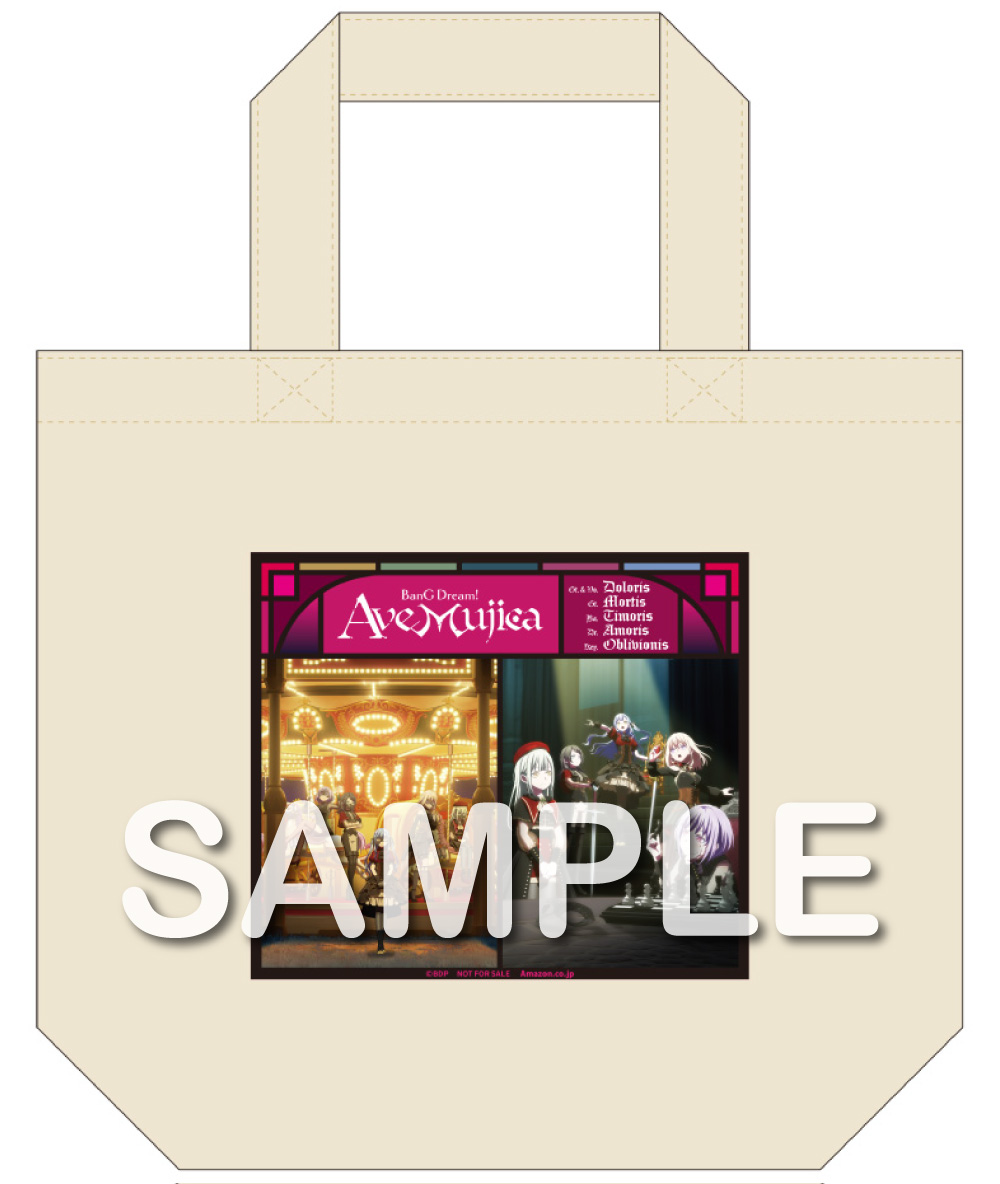 TVアニメ「BanG Dream! Ave Mujica」Blu-ray 下巻 | BanG Dream