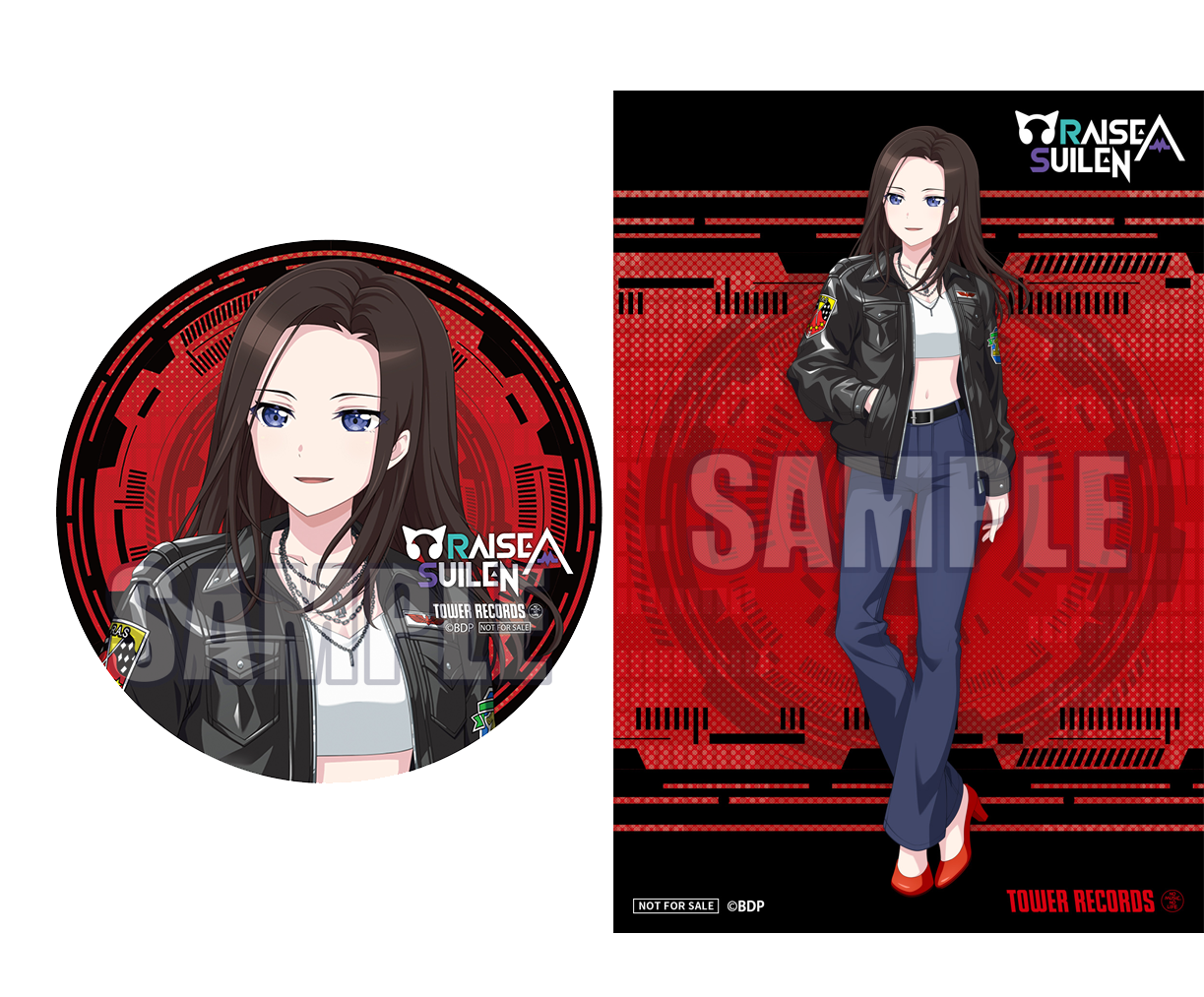 13th Single「HOWLING AMBITION」 | BanG Dream!（バンドリ！）公式サイト