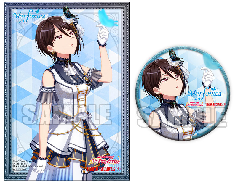 4th Single「fly with the night」 | BanG Dream!（バンドリ！）公式サイト