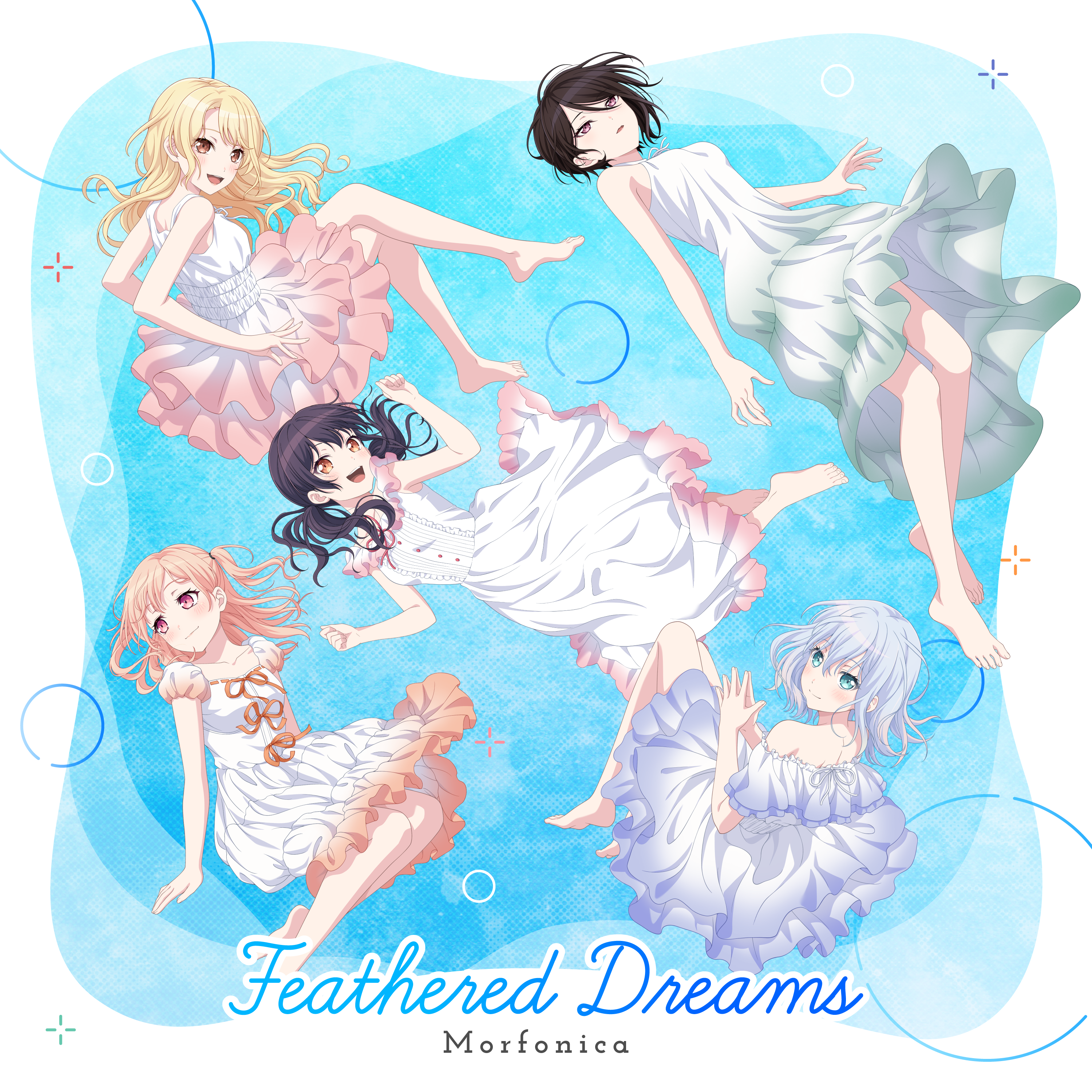 Feathered Dreams(TV Size) | BanG Dream!（バンドリ！）公式サイト