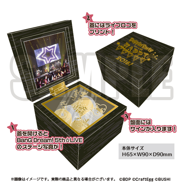 BanG Dream! 5th☆LIVE メモリアルオルゴール Poppin'Party | BanG