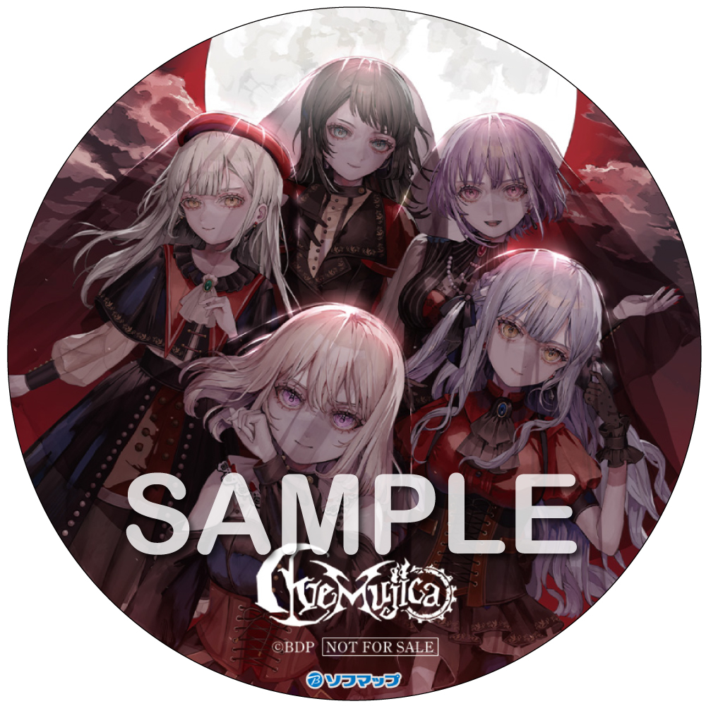 3rd Single「'S/' The Way / Sophie」 | BanG Dream!（バンドリ