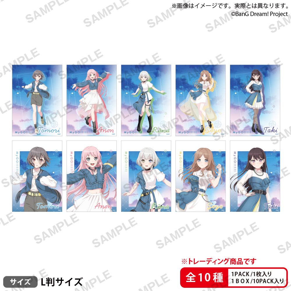 グッズ | BanG Dream!（バンドリ！）公式サイト