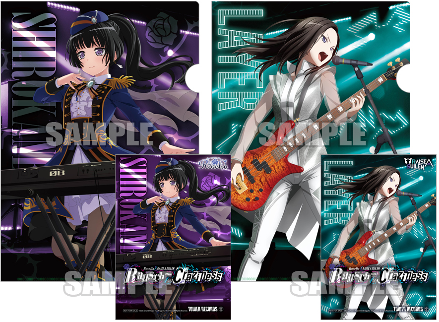 Roselia×RAISE A SUILEN「Rausch und/and Craziness」 | BanG Dream