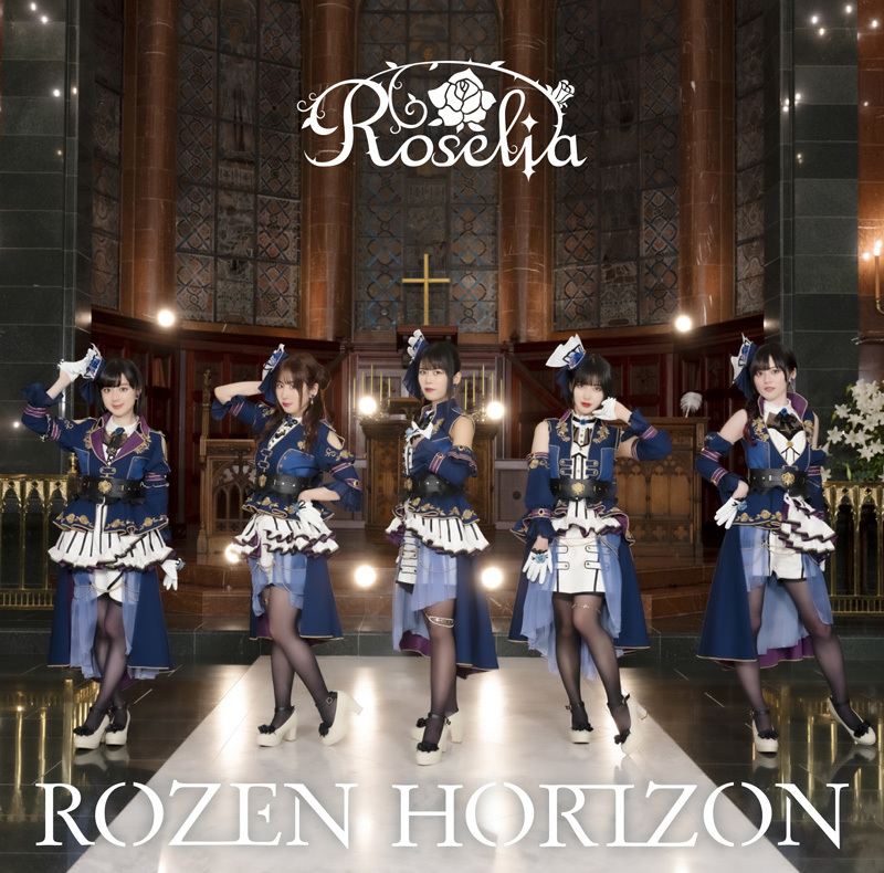 ミニAlbum「ROZEN HORIZON」 | BanG Dream!（バンドリ！）公式サイト