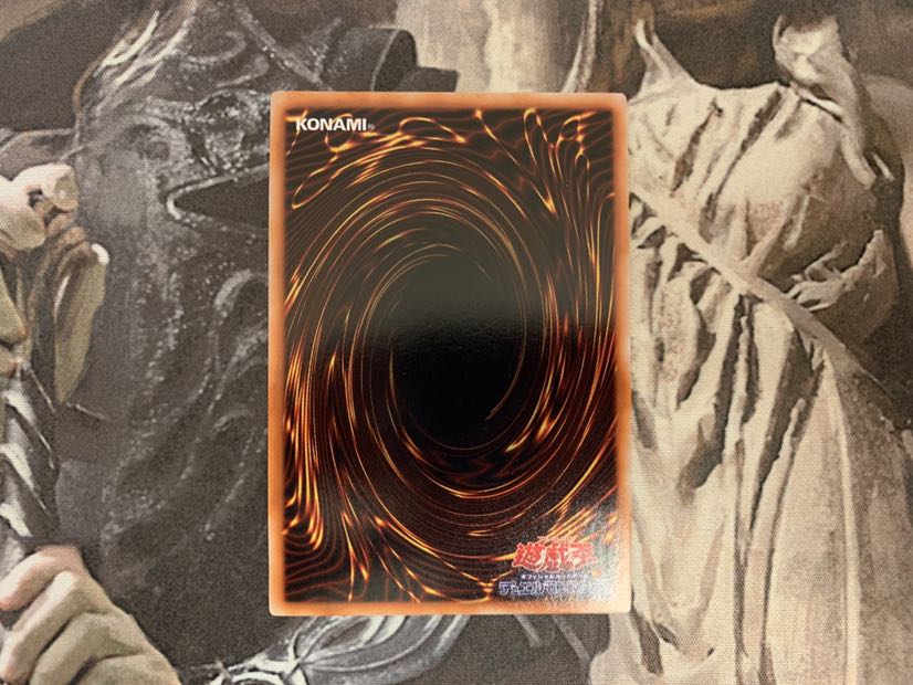 希少品 マジシャンオブブラックカオス ゲートガーディアン 東京ドーム