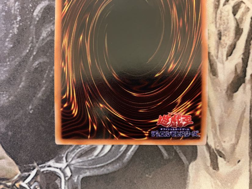 希少品 マジシャンオブブラックカオス ゲートガーディアン 東京ドーム