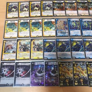 ダーツデリートデッキ 1枚の通販 道端のカツラ（1008499504） | magi