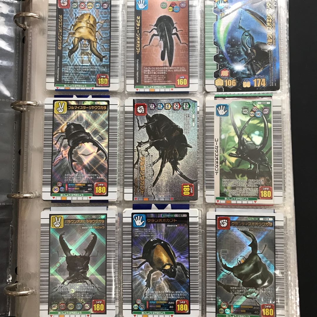 ムシキング まとめて約240枚以上 30枚の通販 もん（1159678078） | magi