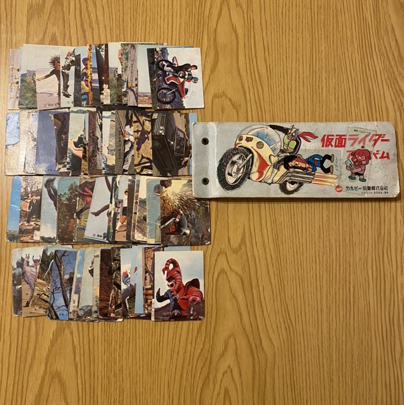 旧仮面ライダーカード 初代〜 カード アルバム カルビー 1枚の通販