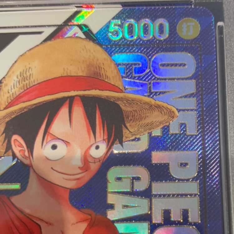 PSA10】モンキー・D・ルフィ フラッグシップバトル・優勝記念 シリアル