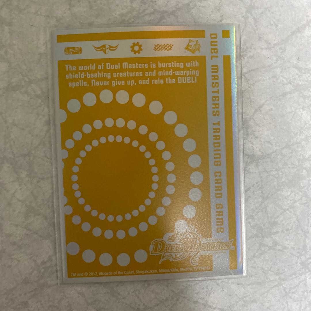 天門デッキ パーツ付き 1枚の通販 orihekat（638210892） | magi