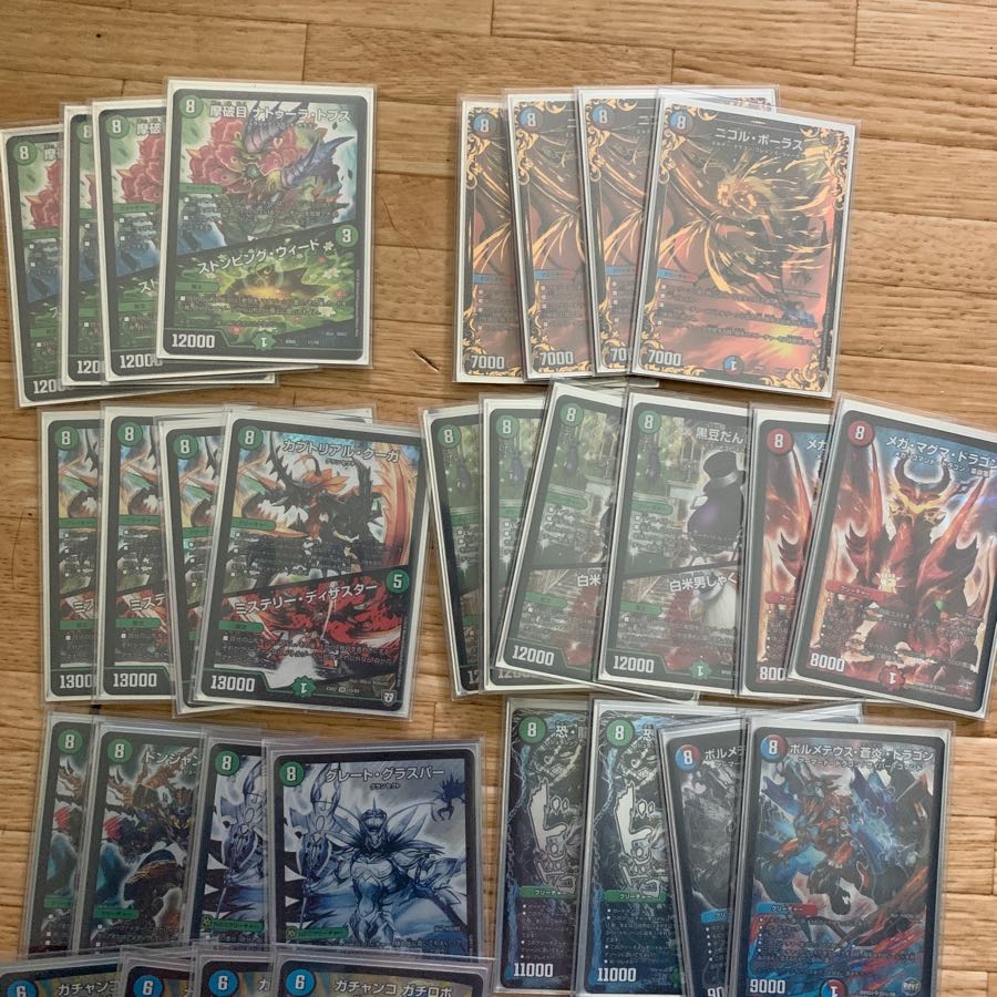 8軸ガチロボ 1枚の通販 きく（1616677400） | magi