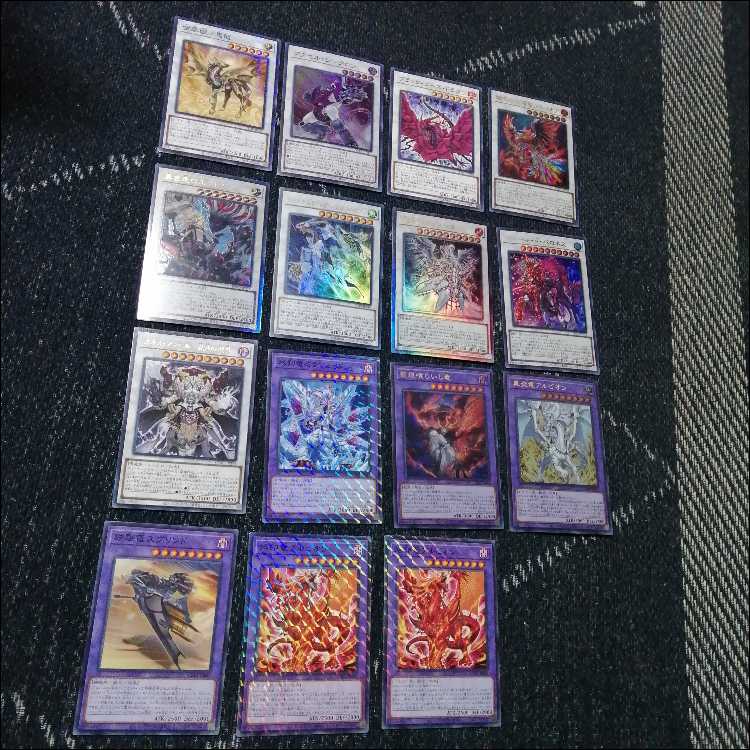 遊戯王 烙印 エルフェンノーツ デッキ 白き竜の落胤 [04600] 1枚の通販