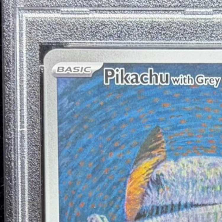 PSA10】ピカチュウ ゴッホ プロモ 開封済 PROMO 085/SVP 1枚の通販