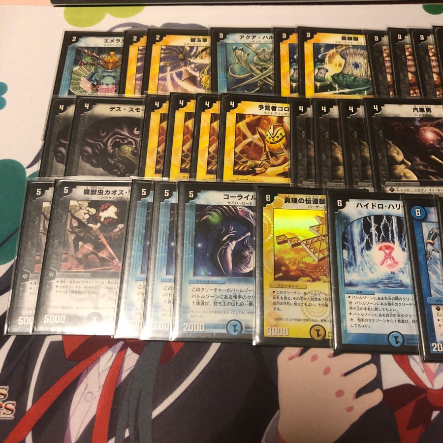 デュエマクラシック ドロマーハンデス 青白黒ハンデス デッキ 40枚 30