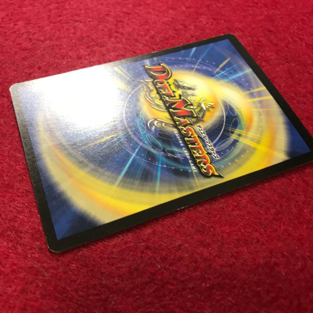 英語版 メルガルス プロモ 1枚の通販 なず@海外版デュエマ（225093941