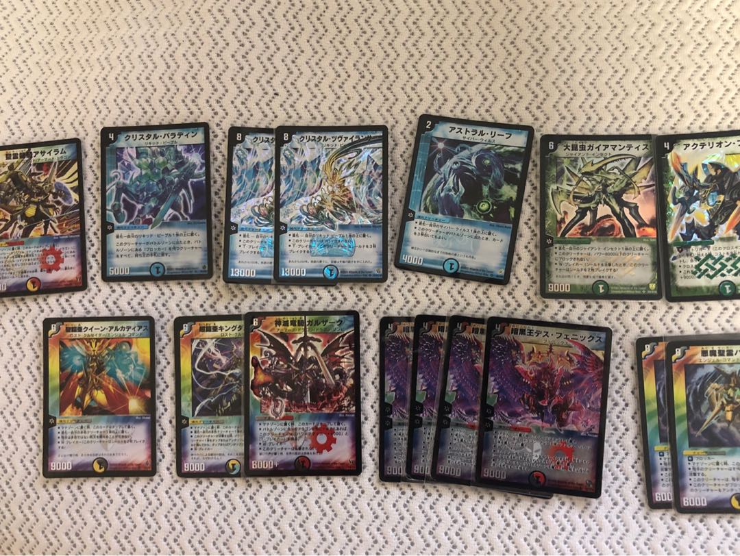 デュエル・マスターズ クラシック デッキ 1枚の通販 1513136923