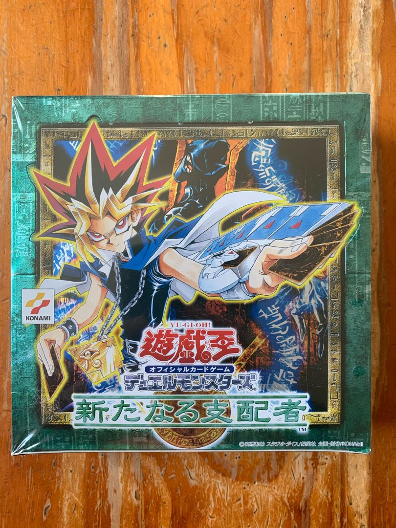 美品】遊戯王 新たなる支配者 絶版 未開封BOX 1枚の通販 12856496