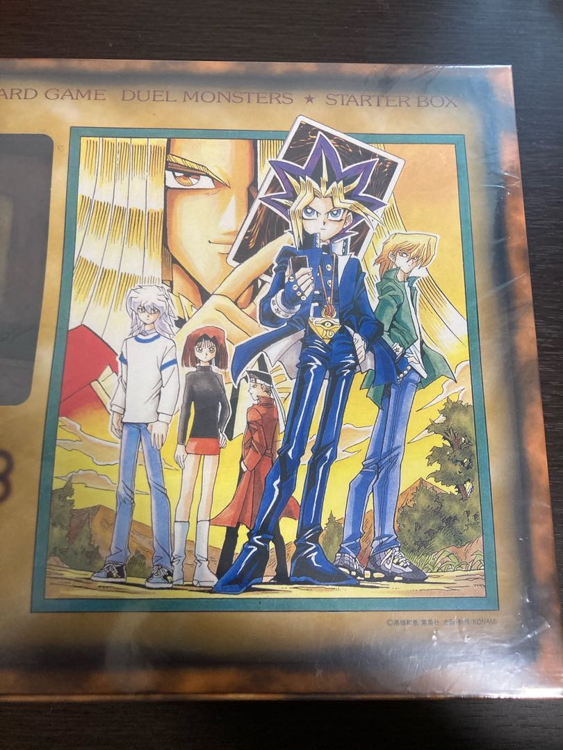 初期 劇場版 スターターボックス 未開封 アクアマドール 青眼の白龍 美