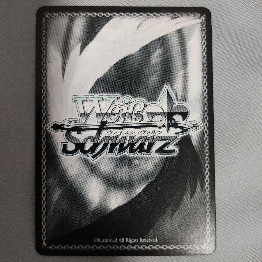 ヴァイスシュヴァルツ キョウカサイン 1枚の通販 442209733（120669453