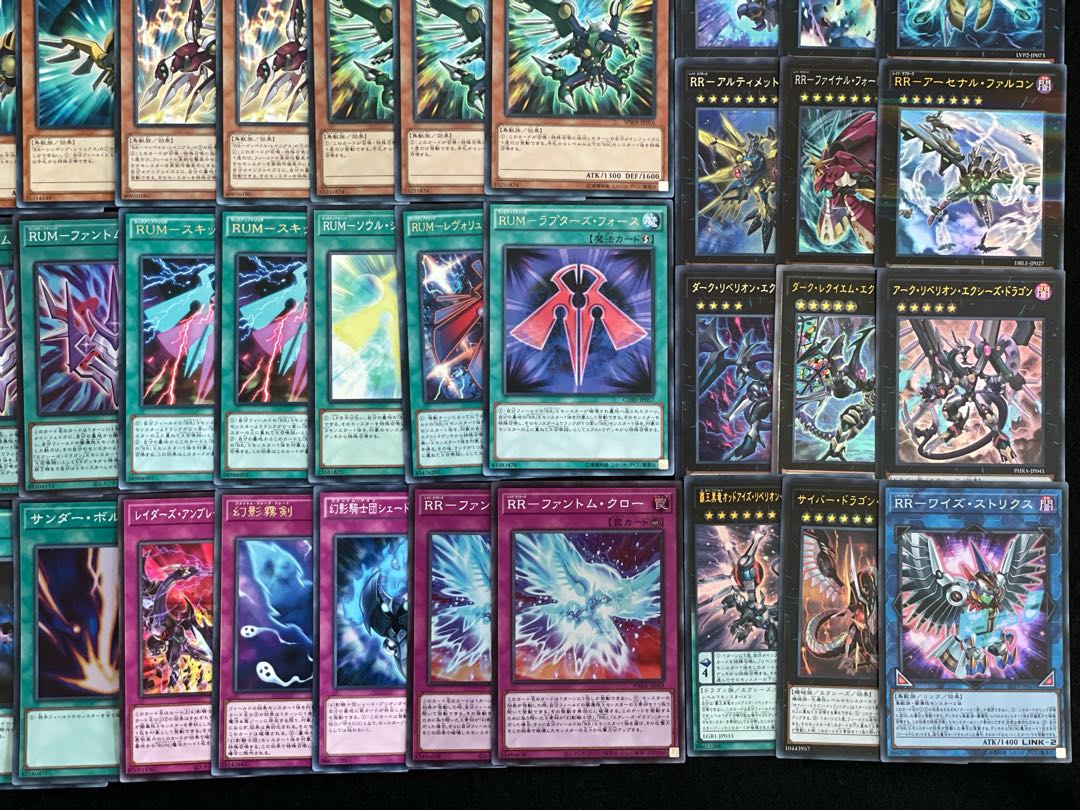 本格構築!! 幻影RRデッキ 1枚の通販 あいうえお@遊戯王デッキ販売
