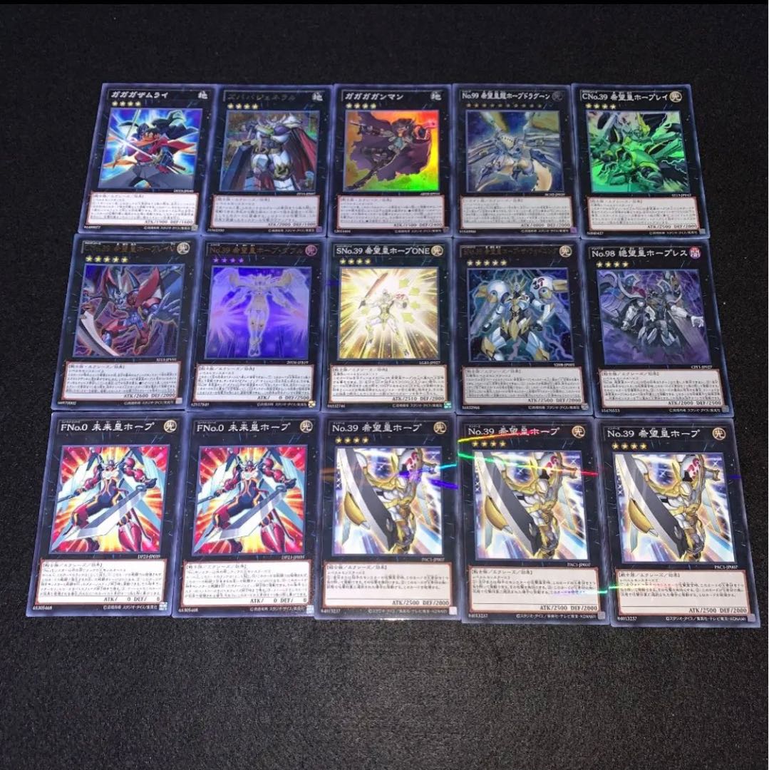 遊戯王 （ガガガ） オノマトホープ デッキ40枚EX15枚 No.1 30枚の通販