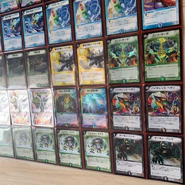 デュエルマスターズ 4cゼンアクデッキ 1枚の通販 miyane（1193922029