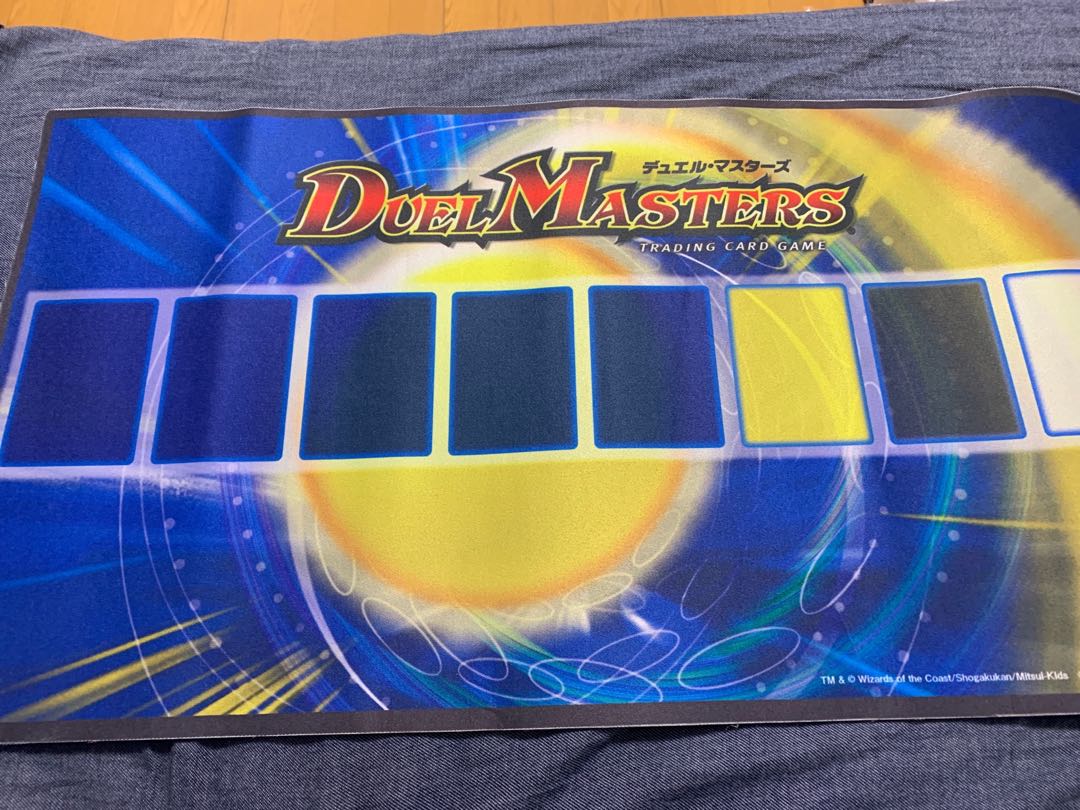 デュエマ プレイマット 懸賞 1枚の通販 中島ゆあ（367020486） | magi
