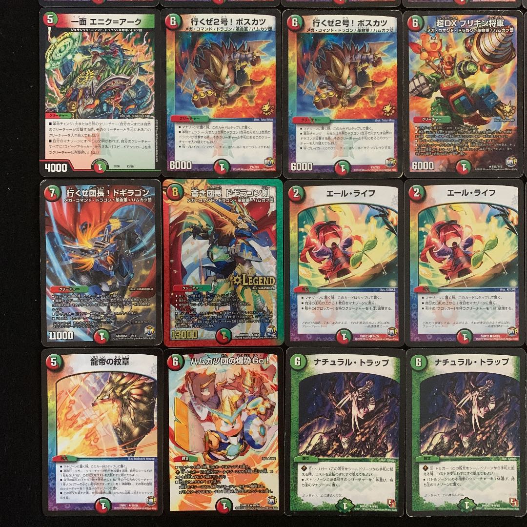 デュエマ No.690 ガチ構築 赤緑ドギラゴン剣 デッキ40枚 30枚 (Used