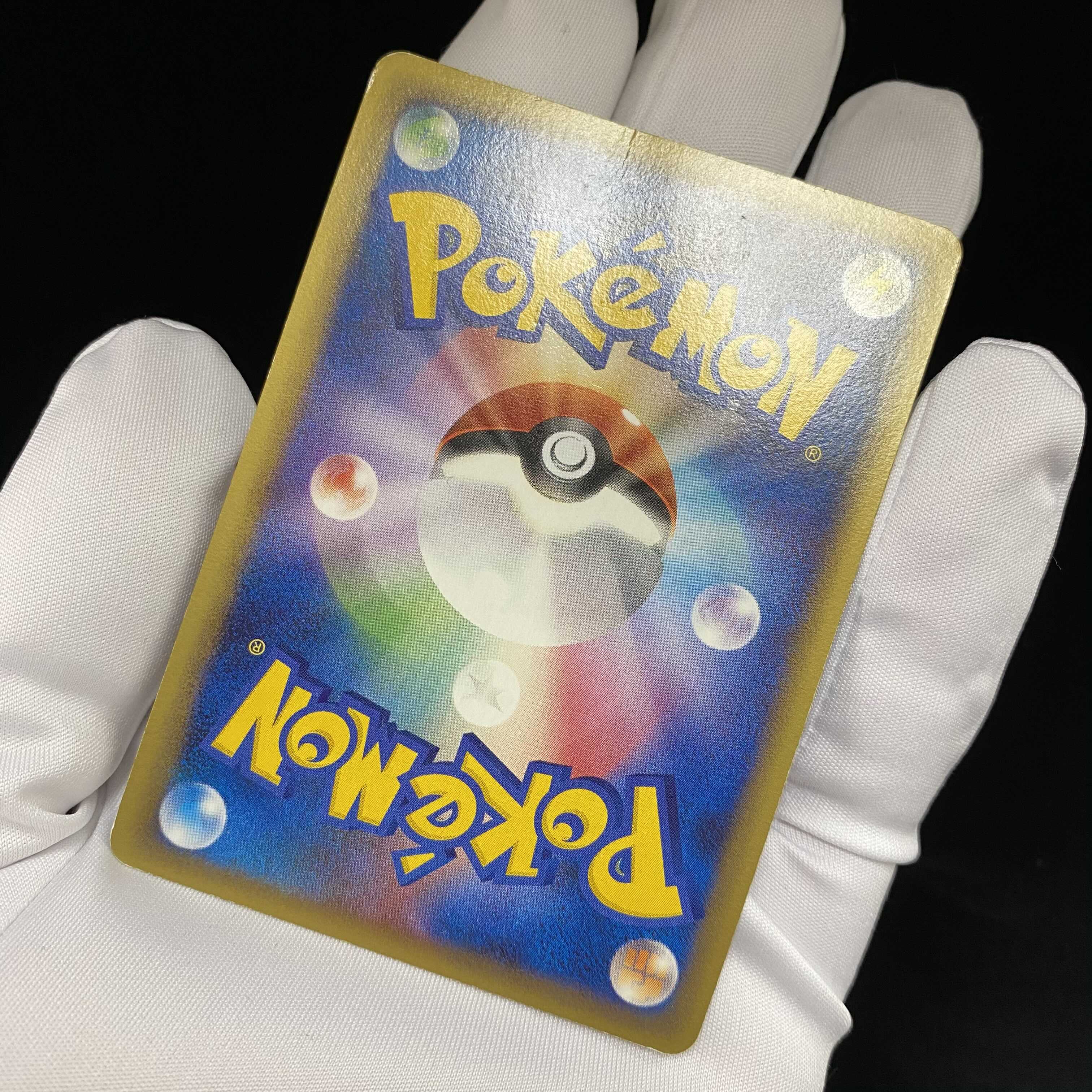 ミュウ デルタ種 δ種 プロモ ほのおタイプ 1枚の通販 土日祝休@magi