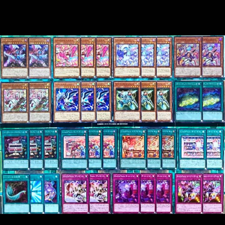 遊戯王 巳剣 ミツルギ 構築済みデッキ 大会優勝ガチ構築済みデッキ