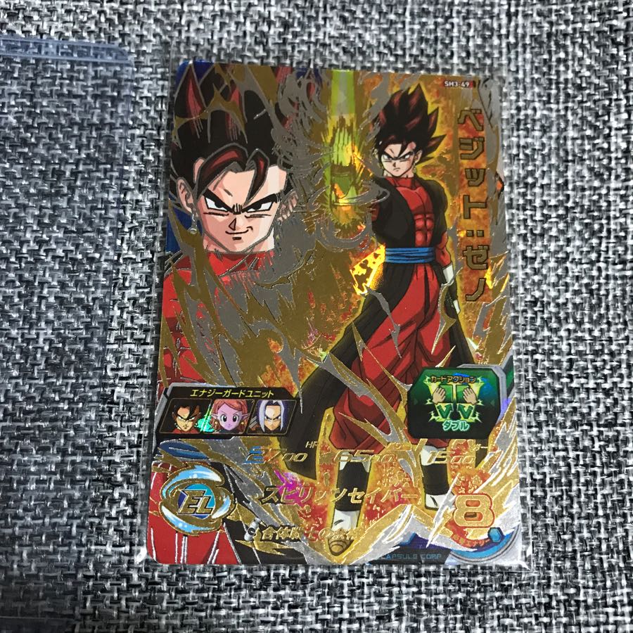ドラゴンボールヒーローズ ベジットゼノ 1枚の通販 あーちゃん