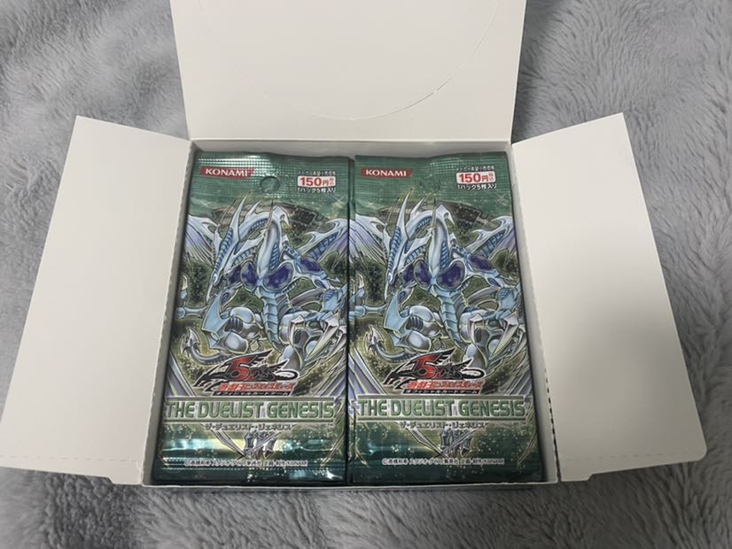 遊戯王 ザデュエリストジェネシス 未開封BOX 絶版 遊戯王 ザ