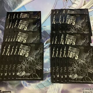 DMPランキング サッヴァーク スリーブの通販 あ。（686630273） | magi