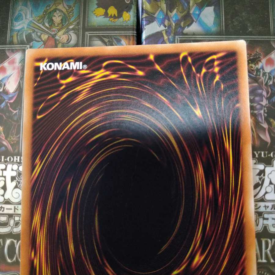 サイバース・クロック・ドラゴン 20thシークレットレア 1枚の通販 PATA