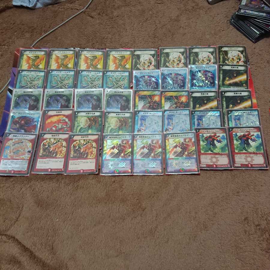 ボルバルブルー 1枚の通販 プロフ必読 4日発送予定（2103718303） | magi