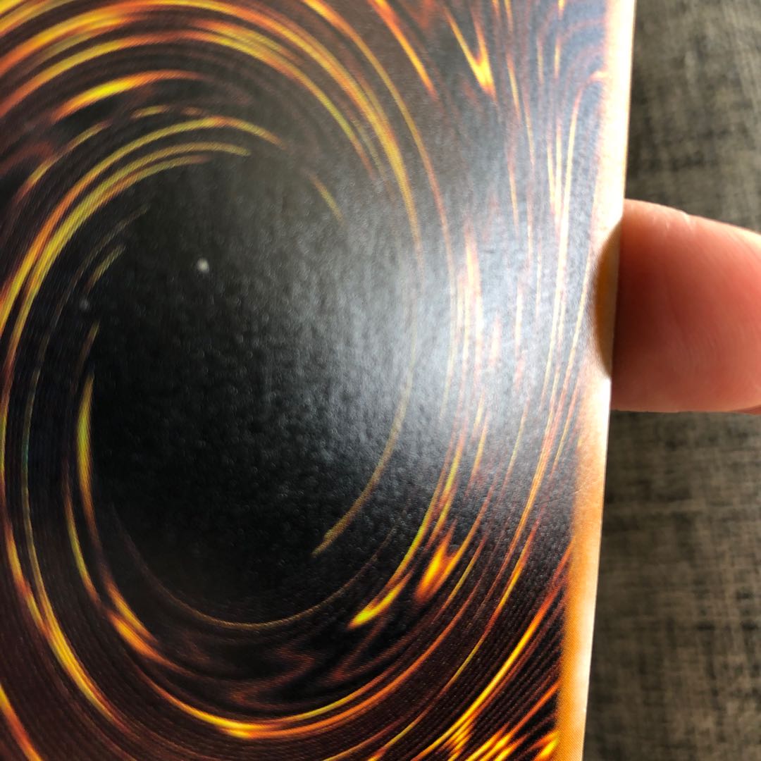 マジックジャマー ウルトラ エラーカード遊戯王 1枚の通販 uzimozi