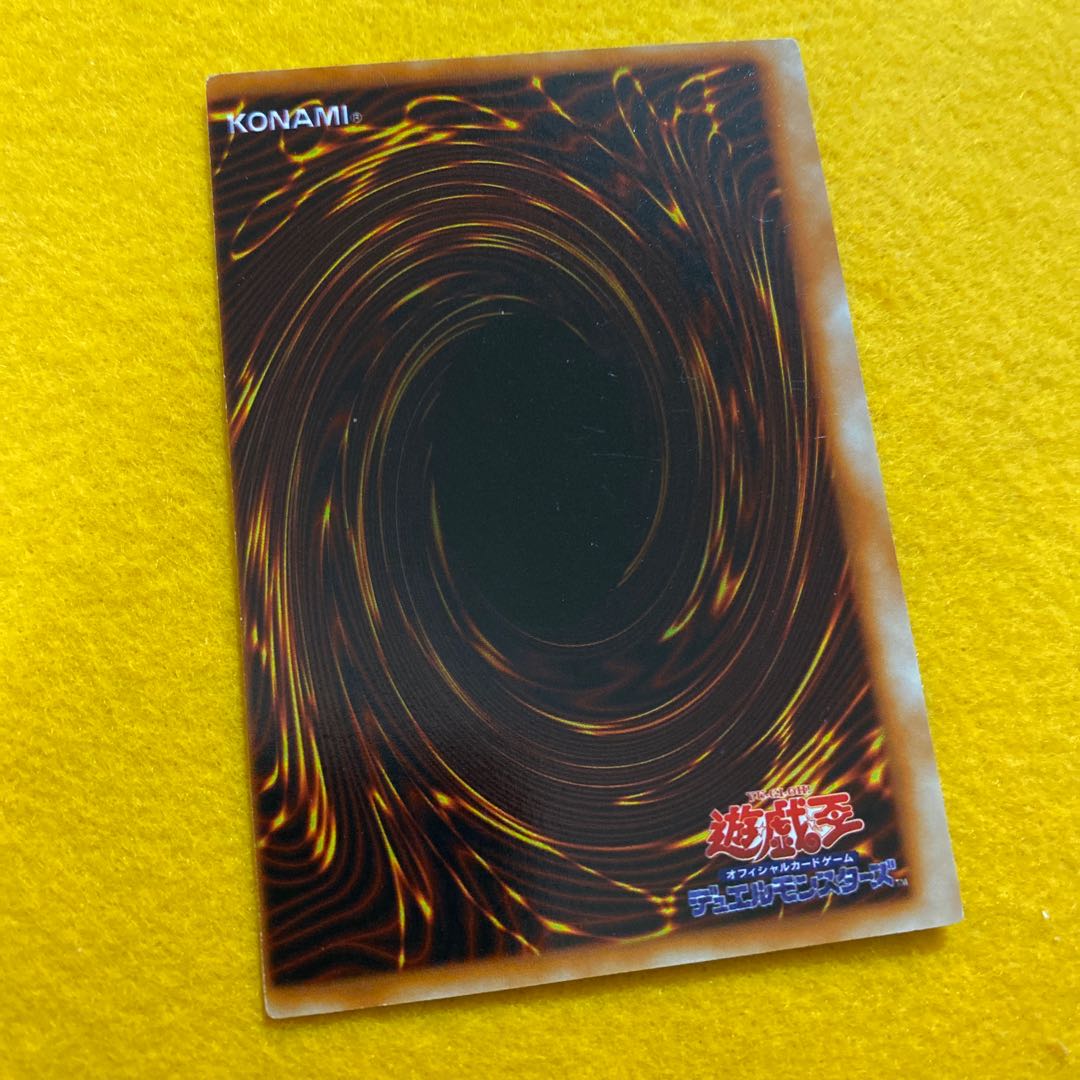 遊戯王 二期ウルトラ 炎の剣士 枠なしエラーカード 1枚の通販 おりゅう