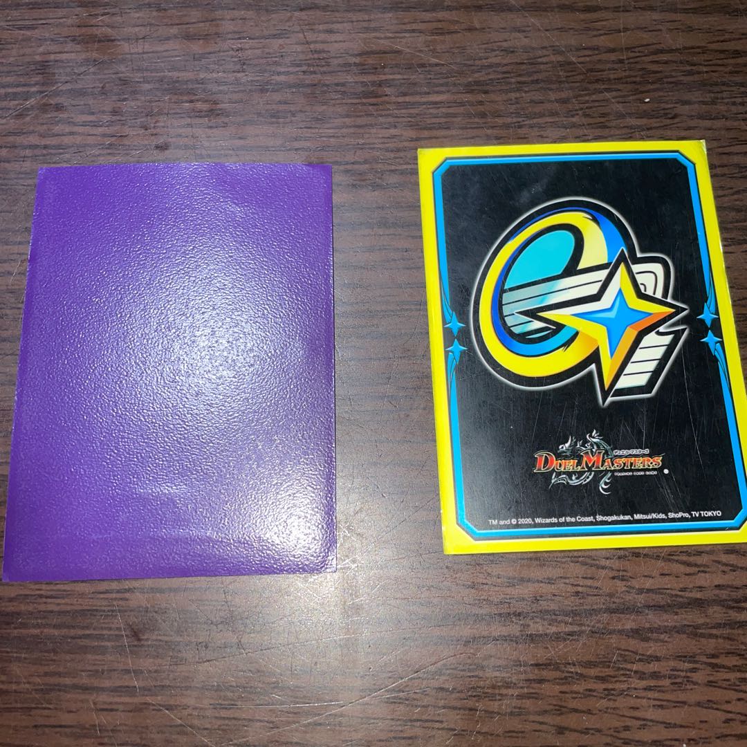 ドロマーハンデス デッキ 1枚の通販 KK（975194289） | magi