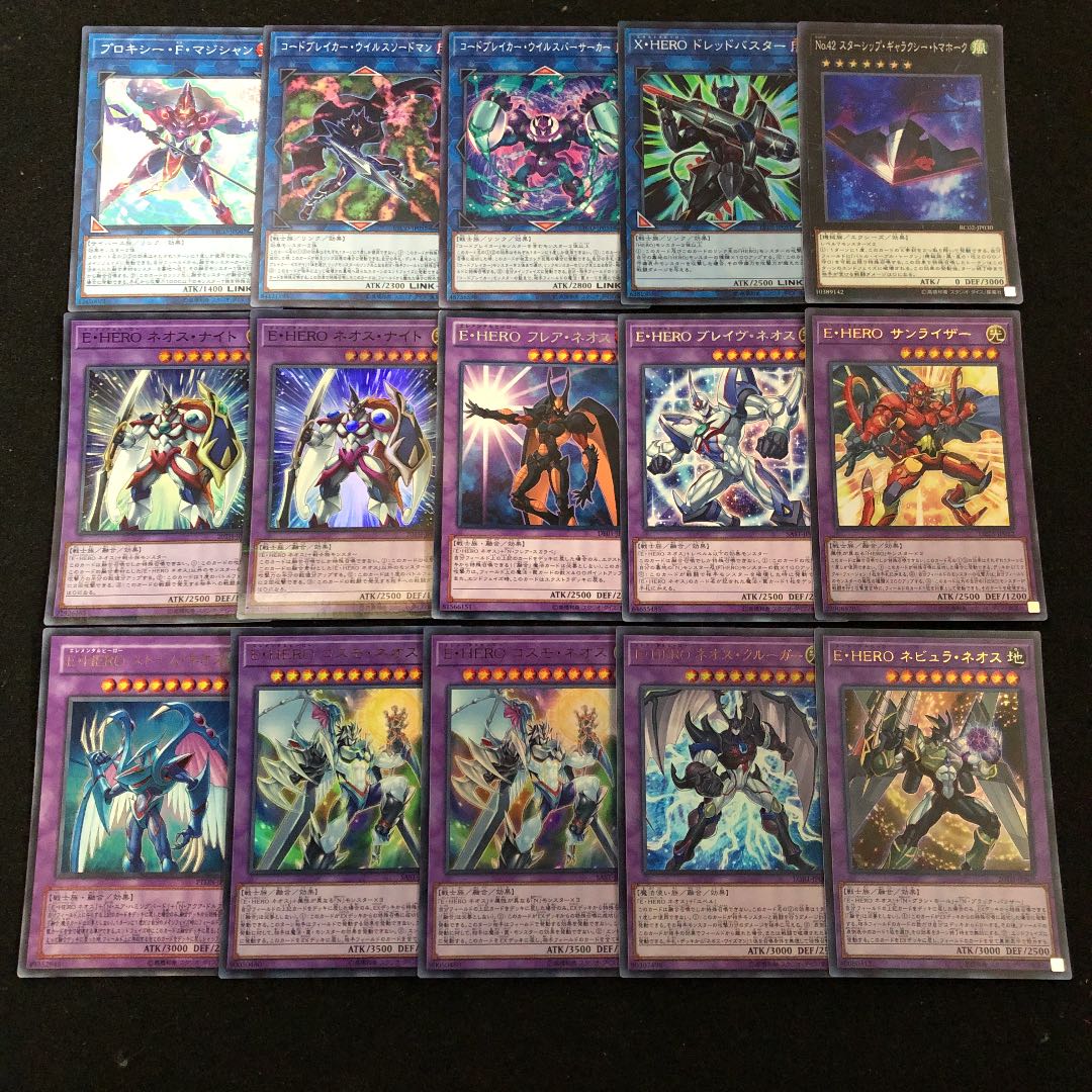 遊戯王 ネオス デッキ40枚 EX15枚 E・HERO 融合 リンク エクシーズ 30