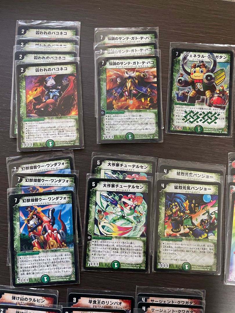 ドリームメイトデッキ＋おまけ※2/26内容変更 1枚の通販 れい@欲しい