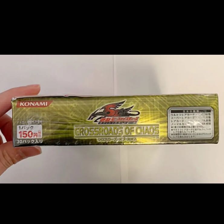 未開封】遊戯王 5D's クロスローズ・オブ・カオス 1BOX 30パックの通販