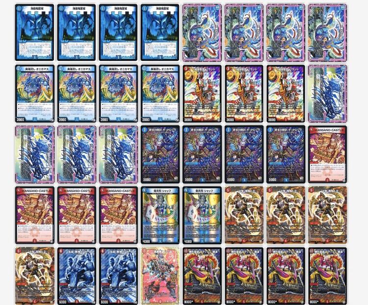 赤青クラッシュ覇道デッキ 三色おじさん様専用 1枚の通販 ワナ