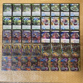 5cヴォルゼオス デッキ 1枚の通販 ゆう（762545744） | magi