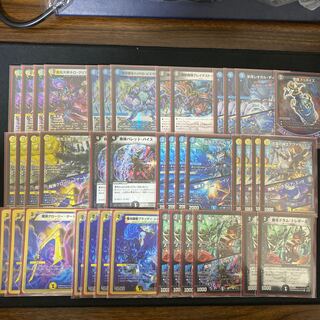ファンデッキ】ドロマーナイト 1枚 (Used) （945448806）| magi -TCG