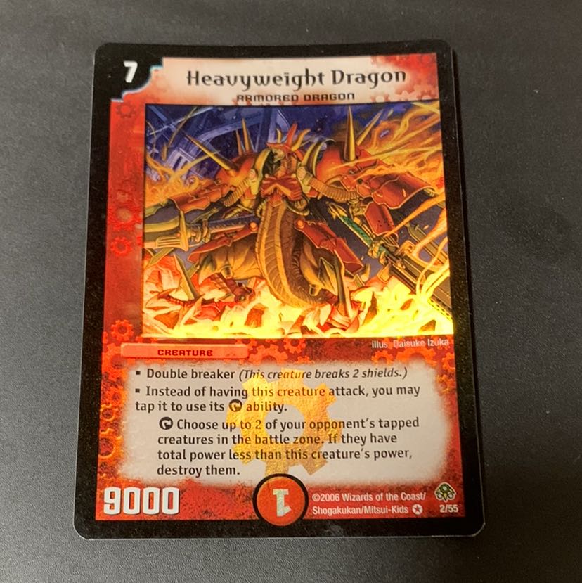 デュエマ ダブルソードレッドドラゴン 海外版 1枚の通販 裏垢でmagi