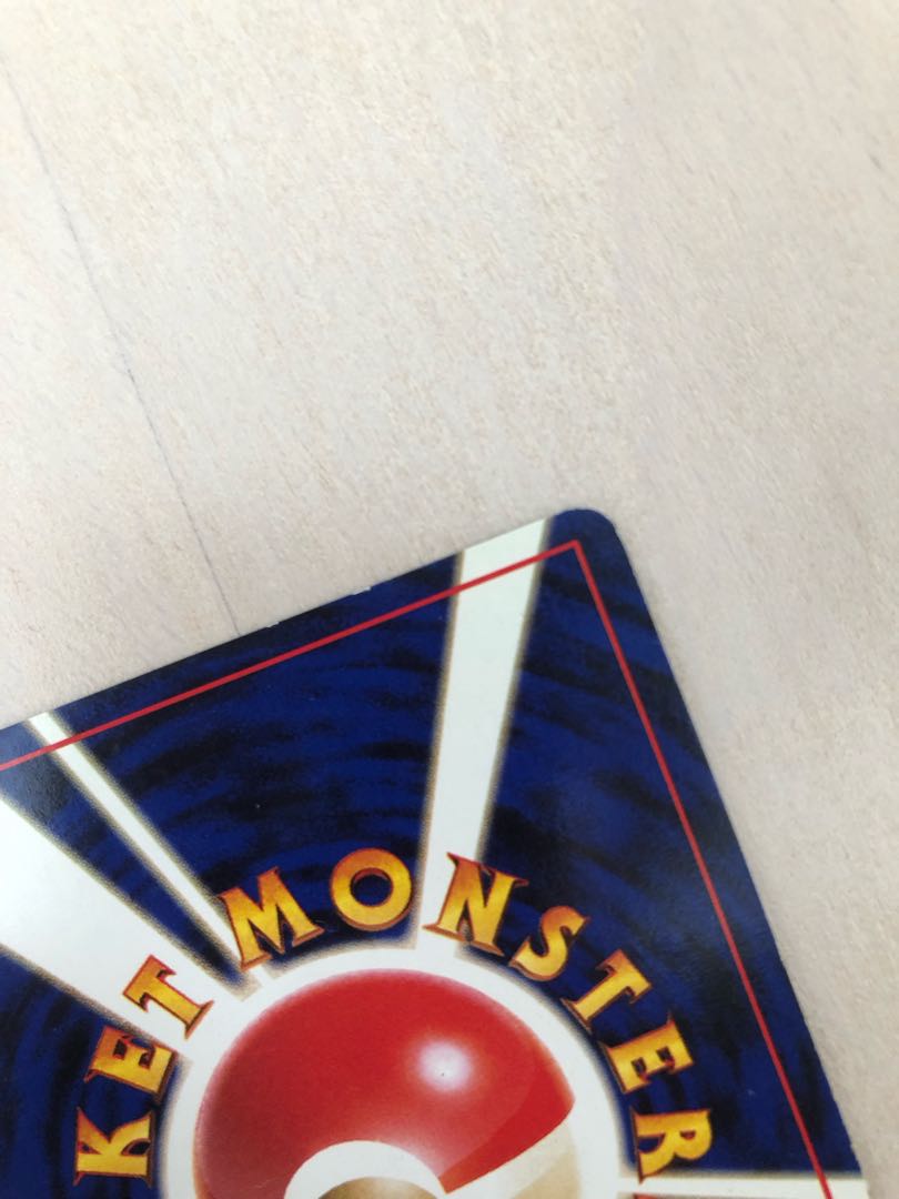 ポケモンカード 旧裏面 マークあり ミュウツー 1枚の通販 ユウザイル